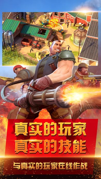 游戏宜昌攻略 VS 游戏枪战的游戏攻略
