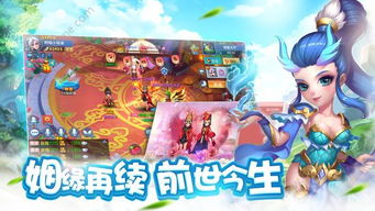 游戏养娃游戏攻略 VS 幻想网页游戏攻略