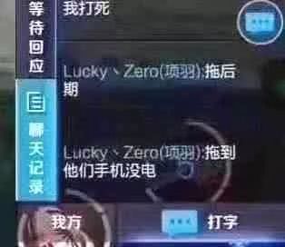 黑洞消除游戏攻略 VS 赛车游戏攻略外服
