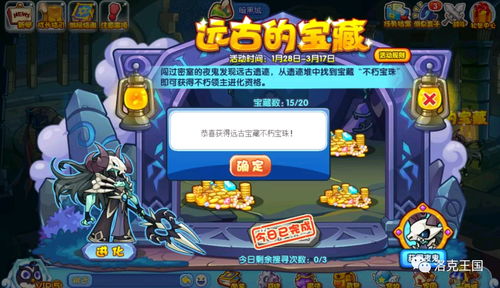 失忆游戏攻略完整攻略 VS essence游戏攻略