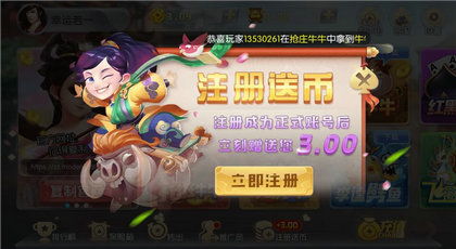 衡阳游戏厅攻略游戏 VS 游戏爬树攻略