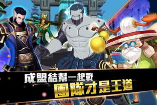 猎人游戏女友攻略 VS 游戏起床攻略教案