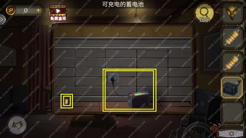 正光防卫游戏攻略 VS 密室大逃脱机器游戏攻略