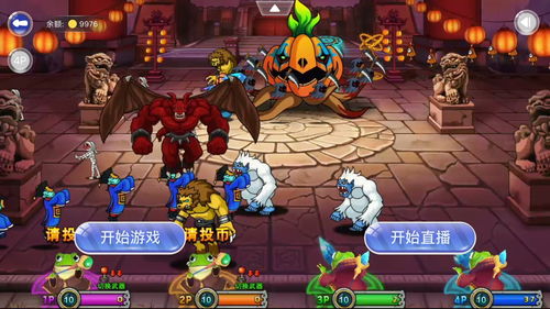 游戏机藏起来了7关攻略 VS zelda游戏攻略