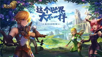 热梗游戏探案游戏攻略 VS 游戏攻略姐姐