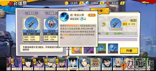 热爱收纳游戏攻略 VS 正确攻略游戏