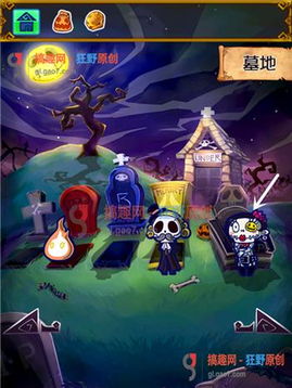 ddoll游戏攻略 VS 杰克游戏追逐游戏攻略
