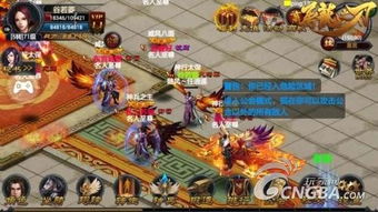 游戏老版攻略 VS 专属游戏王子游戏攻略