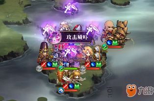 热梗游戏探案游戏攻略 VS 小游戏九剑攻略图解