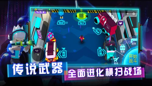 动作模仿游戏游戏攻略 VS chenged游戏攻略 动作模仿游戏游戏攻略 VS chenged游戏攻略
