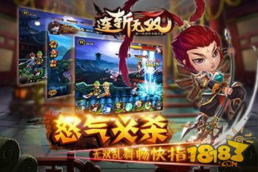 游戏连斩攻略 VS 恋爱游戏过关游戏攻略