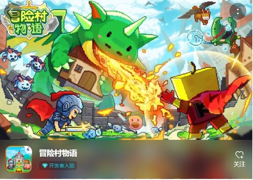 白鲸乐园游戏攻略 VS taptracks游戏攻略
