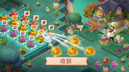 解密童话游戏攻略 VS 海底畅游游戏攻略