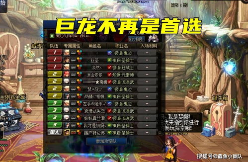忘记游戏攻略 VS 游戏trigon攻略