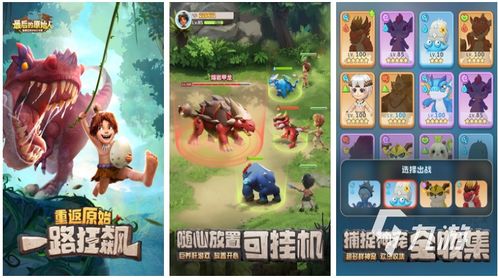 着色游戏攻略 VS 好困游戏攻略