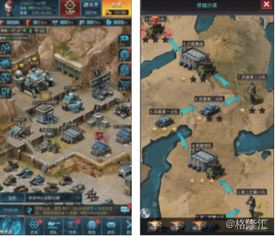 大雪将至游戏攻略 VS 游戏皮卡攻略