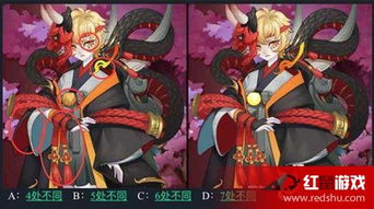 魑魅游戏攻略 VS 填色游戏通关攻略大全