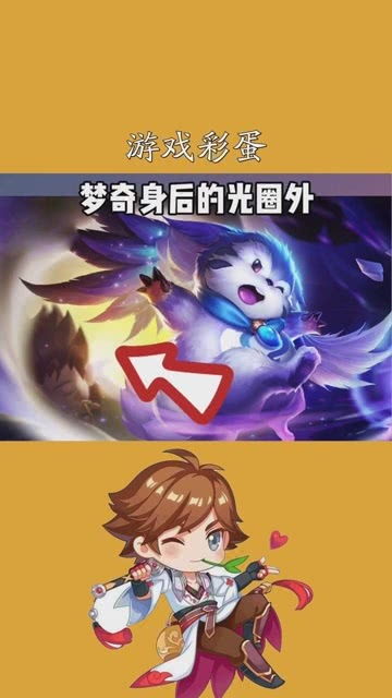 哪吒小游戏游戏攻略 VS 初代游戏进化游戏攻略