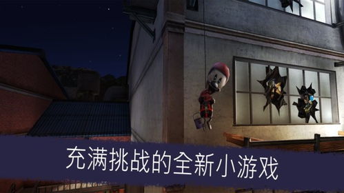 中学游戏攻略 VS 恐怖核心游戏攻略