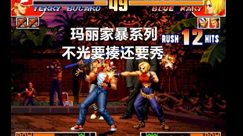 舞拳游戏攻略 VS npyz游戏攻略