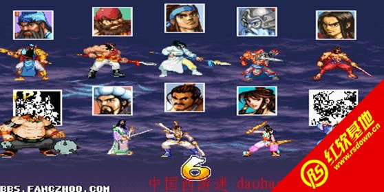 街机游戏战神三国攻略 VS 石头堆砌游戏攻略