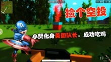 不一样的我游戏规则攻略 VS 阿猫游戏攻略