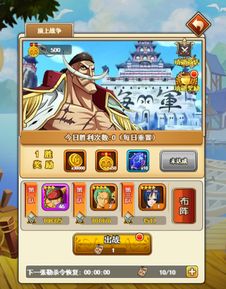 猫咪博物馆游戏攻略表格 VS 二次元神话故事游戏攻略