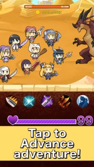 文明放置游戏攻略 VS taptracks游戏攻略