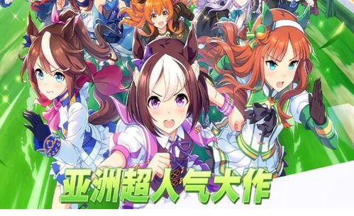 洞娘游戏攻略水喝不喝 VS 擦出真相游戏攻略