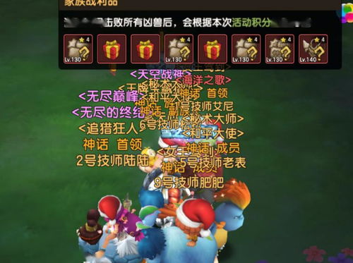 通关游戏割草游戏攻略 VS 米奇游戏攻略