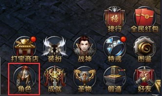 游戏攻略游戏集锦怎么写 VS 幽灵魔盒游戏攻略