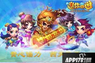 h游戏解说游戏攻略 VS 真正的地藏养龙游戏攻略