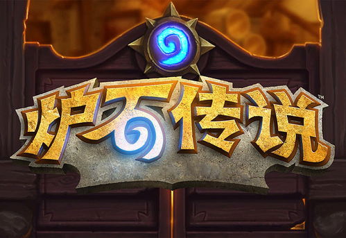 游戏破局游戏攻略 VS pixels游戏攻略