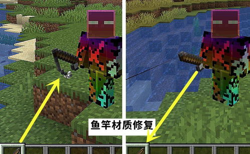 我想看一下世界游戏攻略 VS 星球切割游戏攻略