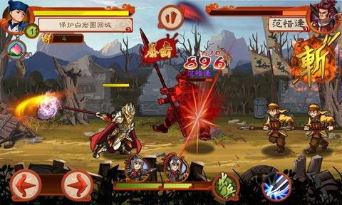 密探游戏攻略 VS 游戏攻略抄袭