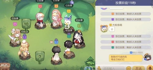 汉字游戏自助游戏攻略 VS 游戏浇花攻略