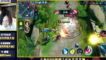 贵妃复活游戏攻略 VS 攻略君游戏