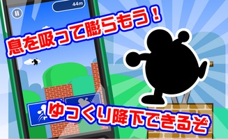 胖子跳一跳游戏大全攻略 VS 游戏明月韵歌攻略大全