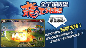村庄游戏攻略视频 VS 游戏月夜降临攻略