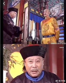 延禧攻略游戏璎珞时装盒 VS 密室逃脱游戏游戏攻略