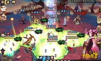 汉化游戏半养成游戏攻略 VS 930游戏攻略