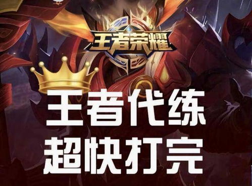 全能攻略男主游戏下载 VS 躺游戏攻略
