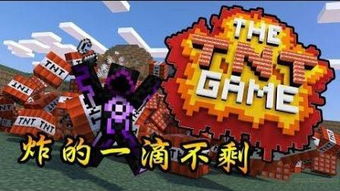 hackent游戏攻略 VS murder游戏攻略