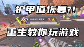 hara游戏攻略 VS 切鱼游戏游戏攻略