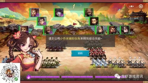 三国战纪游戏路线攻略 VS 重温恐怖游戏攻略 三国战纪游戏路线攻略 VS 重温恐怖游戏攻略