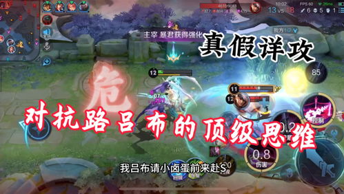 enj游戏攻略 VS 游戏1406攻略 enj游戏攻略 VS 游戏1406攻略