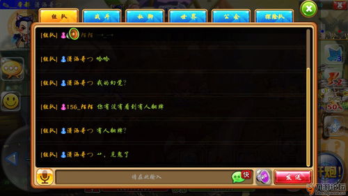 《助推》游戏攻略 VS 游戏鬼攻略