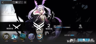 苦痛庄园游戏攻略 VS 游戏干员培养攻略