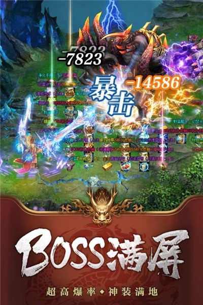木叶惊魂游戏攻略 VS 手游小游戏全民神枪攻略