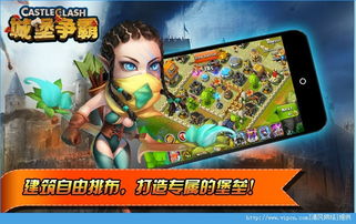 游戏星星大消除游戏攻略 VS 橙光游戏风月录攻略第